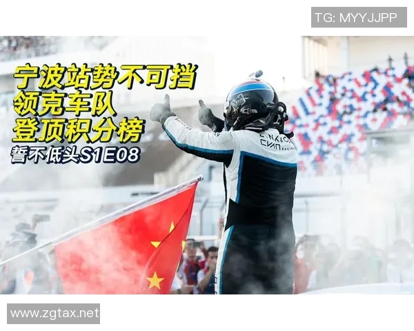 上海乒乓球队在世界杯预选赛中以88分稳居积分榜首位