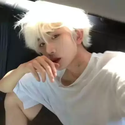 濮清馨